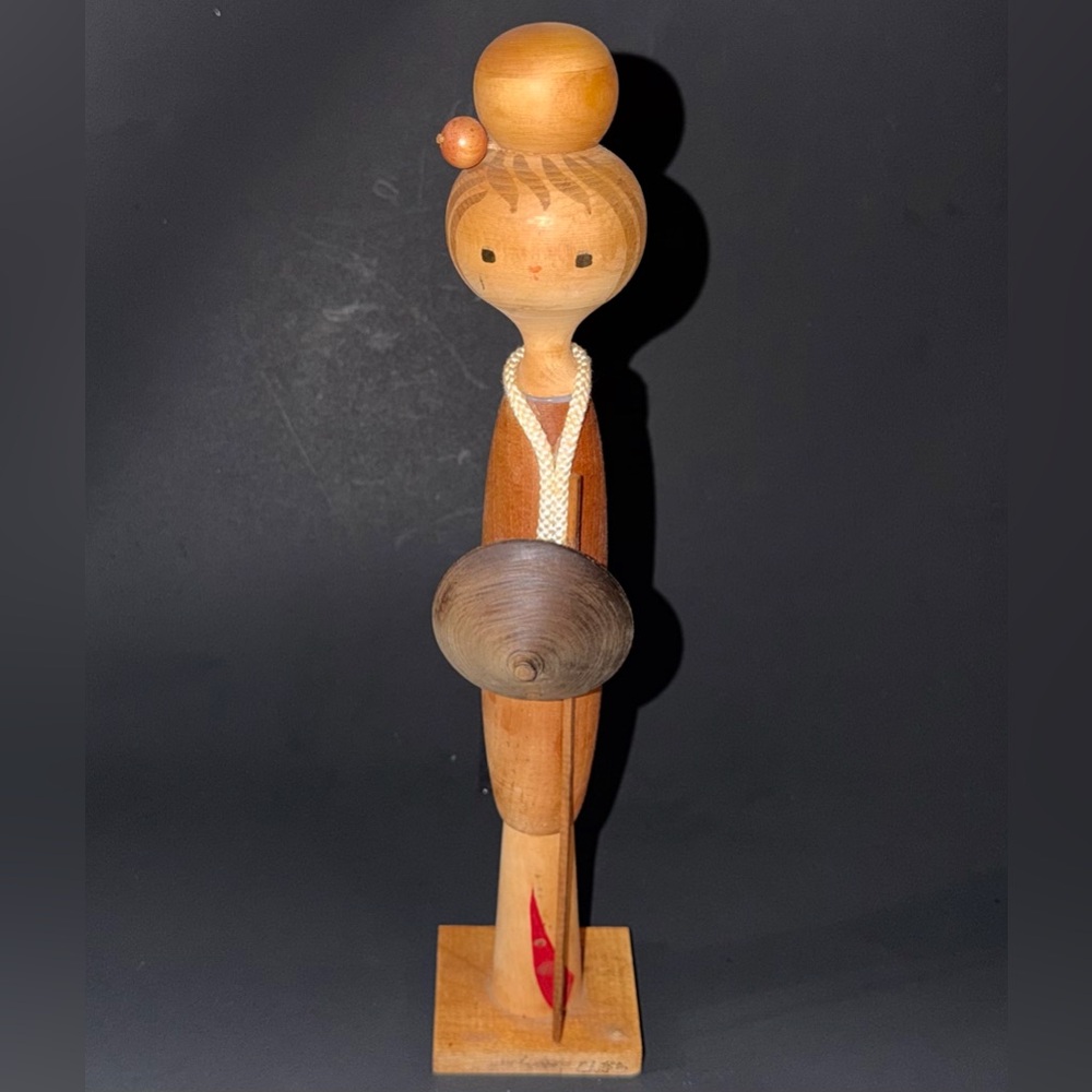 Vintage Kokeshi Doll Woman 14.75” Tall Rare Old Retro Wooden Handmade In Shikoku